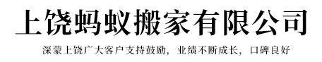 泰州市華通消防裝備廠(chǎng)有限公司